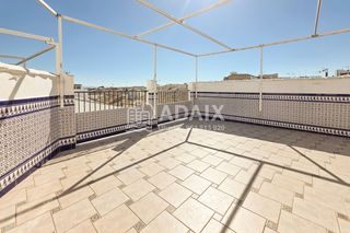 Haus  Calle chirinos s/n. Casa en venta en  úbeda, jaén