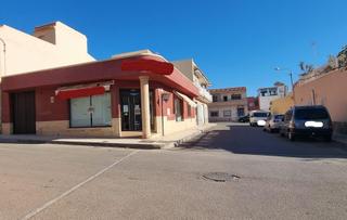 Geschäftsraum in La Gangosa