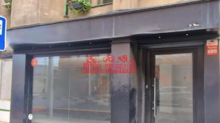 Local Comercial a Altabix. Interesante  local comercial apto para cualquier tipo negocio en