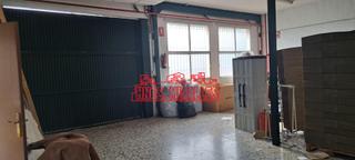 Fabrikhalle in San Crispín