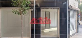 Local Comercial a Centro