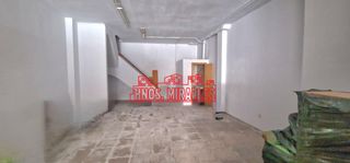 Local Comercial a Pont Nou - Corazón de Jesús