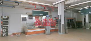 Location Local commercial à Centro. Se alquila interesante local ideal para supermercado u hosteleri