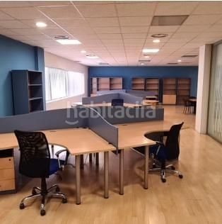 Foto e7dcef1e-a870-4205-9407-75991ab234ab. Location bureau avec chauffage dans Atarfe
