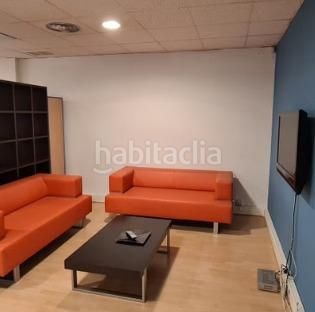 Foto c3bbca00-ddf8-4cff-bb01-0a60d77a7492. Miete büro mit heizung in Atarfe