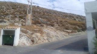 Propriété à Castell de Ferro. Oportunidad de procedencia bancaria!!