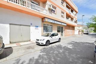 Local Comercial en Atarfe