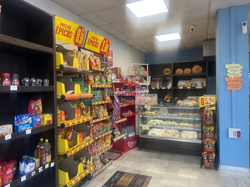 Foto e24b18ed-56a4-4123-8127-cc9c5e95c3ae. Lloguer local comercial a Atarfe