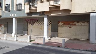 Local Comercial en Atarfe. Gran local en bruto junto a ronda lindaraja de atarfe