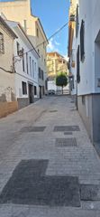 Terreny residencial  Calle calle de la mina, 4. Solar disponible en una de las mejores zonas de atarfe!!