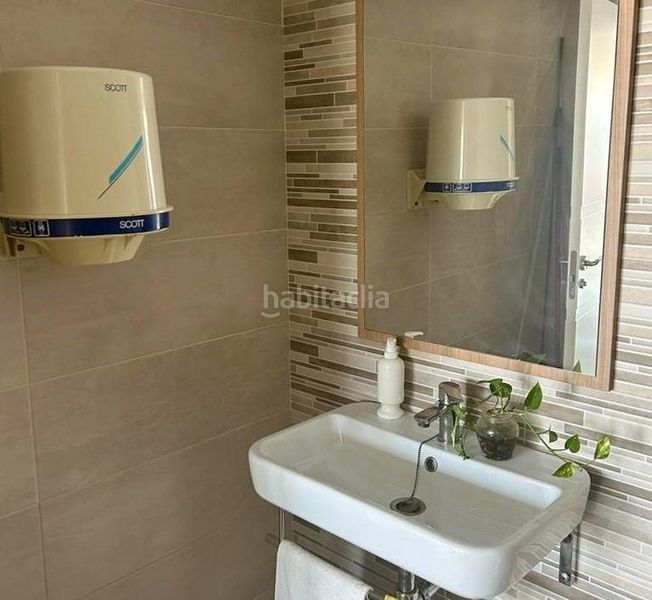 Foto 5fd1c25d-b96d-42c4-8866-b19f4bf573be. Local comercial a Atarfe