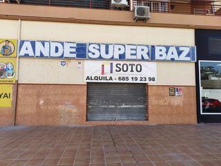 Rent Business premise  Calle calle de la vega, 1. Local comercial en la mejor zona de atarfe!!