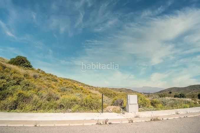Foto 4ad66469-7b0e-451e-926e-29c366480627. Terreny residencial a Pozo Higuera Lorca