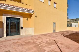 Local Comercial  Calle del albero. Local de banco en atarfe!!!