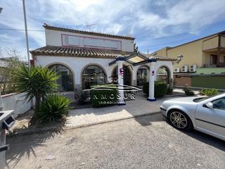 Local commercial à Centro. Local comercial en zona las palomas. cuenta con una superficie c