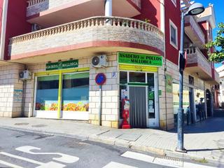 Pas-de-porte Local commercial  Calle virgen rosario. Oportunidad única de inversión en pleno centro de cúllar vega! t