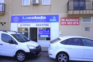 Rent Business premise in Huércal de Almería. Oportunidad local comercial todo tipo de negocio  salida de humo
