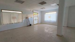 Business premise in San Francisco