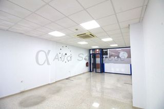 Geschäftsraum in San Jose de la Rinconada. Local en venta en san josé de la rinconada