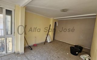 Appartement à Centro - Barriada Mallorca. Piso en venta en camas