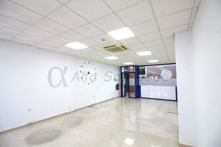 Geschäftsraum in San Jose de la Rinconada. Local en venta en san josé de la rinconada