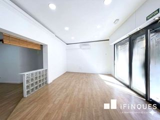 Lloguer Local Comercial a Eixample - Can Bogunyà. Gran local comercial con opcion de 2 negocios