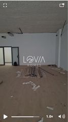 Büro in Cesar manrique 2. La mejor oportunidad para empresas e inversores en rivasvaciamad