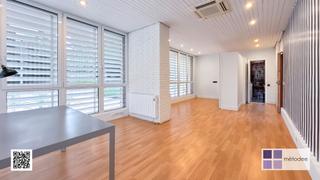Alquiler Oficina  Carrer del marquès de mulhacen. Oficina lluminosa en planta baixa junto al real club tenis barce