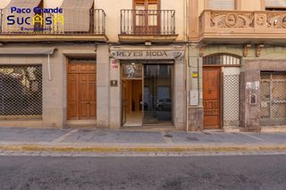 Geschäftsraum  Calle ancha. Local comercial premium en el centro de guadix  ubicación estrat