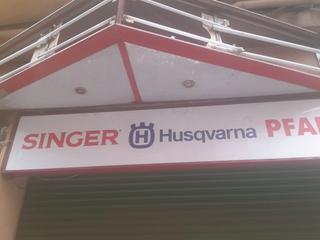 Lloguer Local Comercial a Avinguda del doctor peset aleixandre 3
