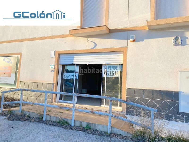 Foto 07d4ac77-fa2a-4501-b0b3-1b172b786f6c. Local comercial a Zújar