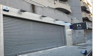 Business premise  Calle ledaña. Local en granada en venta o alquiler