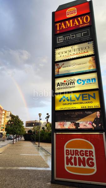 Foto 94c3c548-ac92-4f8a-9a75-f455244ff411. Alquiler local comercial en arabial 45 localito disponible para alquilar en el ccneptuno en Granada