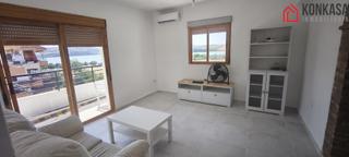 Appartement à Arcos de la Frontera. Arcos de la fronterapiso