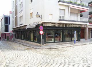 Location Local commercial  Monti. Jerez de la fronteralocal