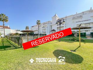 Duplex à Costa Ballena Golf. Piso en venta en costa ballena