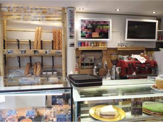 Traspaso Local Comercial en Guinardó. Traspasa panadería caferería con degustación en guinardó  con te