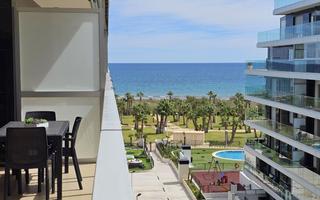 Appartement  Ratila. Ciudad jardin