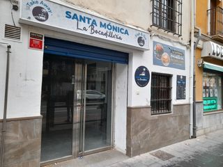 Geschäftsraum in Plaza del humilladero 13. Local en acera del darro