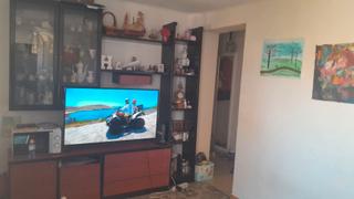 Piso  Calle bernarda alba. Apartamento en zaidin