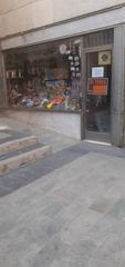 Local Comercial en Calle duque de gor 9. Local puerta calle centro ciudad