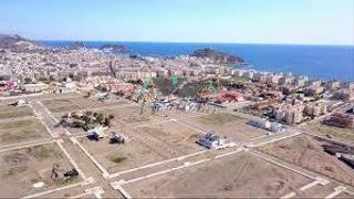 Terrain rsidentiel  Alameda. Parcela urbanizable en venta  guilas