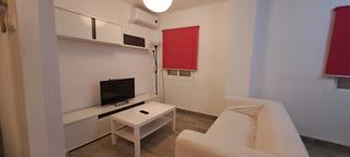 Appartement à Avenida Virgen del Rocío