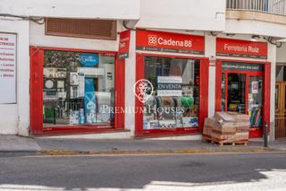 Local commercial à Centre. Local comercial en el centro de sitges
