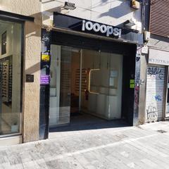 Lloguer Local Comercial a Centre. Local comercial en alquiler en la calle del mar