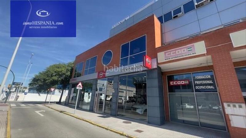 Foto 8b4b2f6e-747b-4fff-a3bc-6be303dcf601. Locale commerciale in Puntales - Zona Franca Cádiz