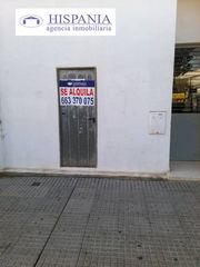 Local Comercial en Astilleros - La Paz  - Loreto - El Corte Inglés