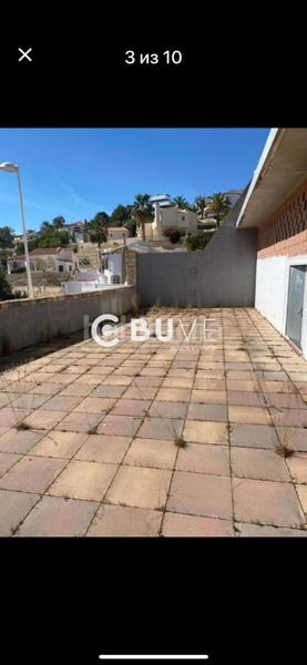 Foto 61df8900-7315-4ede-a695-e77ff84c1b2c. Pis amb calefacció a Población de Arroyo