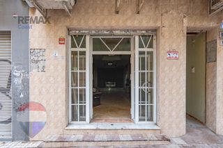 Geschäftsraum in La Trinidad. Local comercial de 92m2 en ventura rodriguez esquina calle sevil