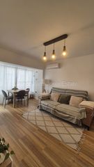 Apartament a Centro Urbano